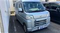 2025 Daihatsu Hijet Cargo