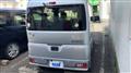 2025 Daihatsu Hijet Cargo