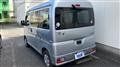 2025 Daihatsu Hijet Cargo