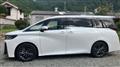 2025 Toyota Vellfire