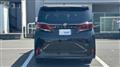 2026 Toyota Alphard Hybrid