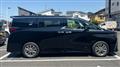 2026 Toyota Alphard Hybrid