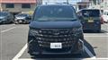 2026 Toyota Alphard Hybrid