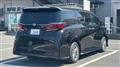2026 Toyota Alphard Hybrid