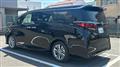 2026 Toyota Alphard Hybrid