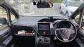 2015 Toyota Noah