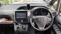 2015 Toyota Noah