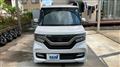 2020 Honda N BOX