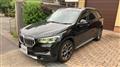 2020 BMW BMW Others