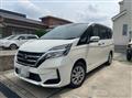 2020 Nissan Serena