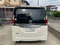 2020 Nissan Serena