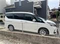 2020 Nissan Serena