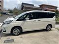 2020 Nissan Serena