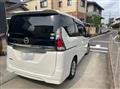 2020 Nissan Serena