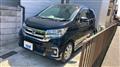 2018 Nissan Nissan Others