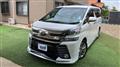 2016 Toyota Vellfire