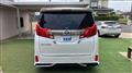 2016 Toyota Vellfire