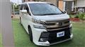 2016 Toyota Vellfire
