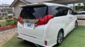 2016 Toyota Vellfire