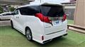 2016 Toyota Vellfire