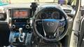 2016 Toyota Vellfire