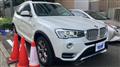 2017 BMW X3