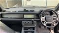 2024 Land Rover Defender