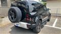 2024 Land Rover Defender