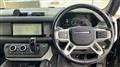 2024 Land Rover Defender