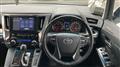 2022 Toyota Alphard G