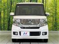 2014 Honda N BOX
