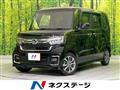 2022 Honda N BOX