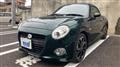 2017 Daihatsu Copen