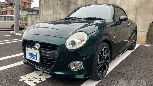 2017 Daihatsu Copen