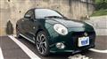 2017 Daihatsu Copen