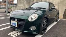 2017 Daihatsu Copen