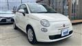 2014 Fiat 500