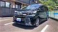 2015 Toyota Vellfire