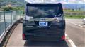2015 Toyota Vellfire