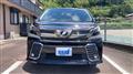 2015 Toyota Vellfire