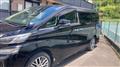 2015 Toyota Vellfire