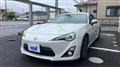 2013 Toyota 86