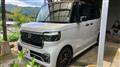 2024 Honda N BOX