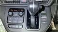 2025 Honda Step WGN