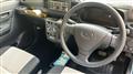 2020 Daihatsu Mira
