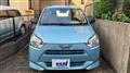 2020 Daihatsu Mira