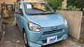 2020 Daihatsu Mira