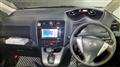 2011 Nissan Serena