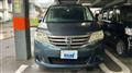 2011 Nissan Serena