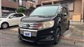 2011 Honda Honda Others